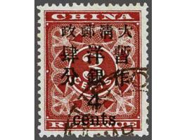 Red Revenue 4 cents type I, very fine, cat.v. 500