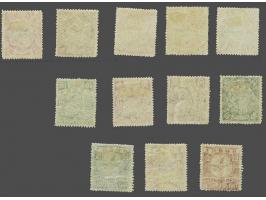 Coiling Dragon, Carps and Bean Goose ½ cent - 5 dollars with specimen overprint, fine/very fine mounted mint