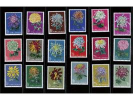 Chrysantemums 8 - 52 fen, very fine unmounted mint (partly slightly toned), cat.v. 1800