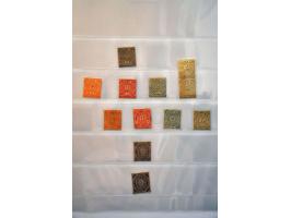 Image for Auctions 242-243 - 271
