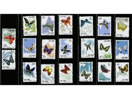 Butterflies 4 - 50 fen, very fine without gum (as issued) and hinge remnants, no. 697 light corner crease, cat.v. 600