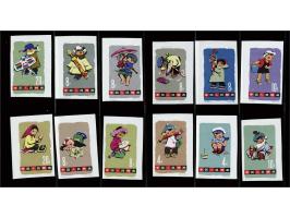 Children's Games 4 - 20 fen with variety imperforated all with corner margin, fine/very fine without gum (as issued), some va