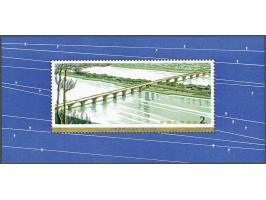 Hsingkiang River Bridge 2 yuan, fine/very fine unmounted mint (some small wrinkles), cat.v. 450