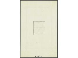 Exposition Paris 4x 5 francs carmine, exposition cancellation beneath the stamps, fine/very fine unmounted mint (some wrinkle