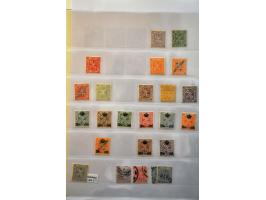 Image for Auctions 242-243 - 287