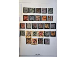 Image for Auctions 242-243 - 287