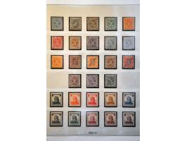 Image for Auctions 242-243 - 287