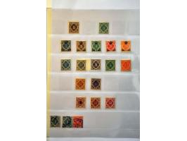Image for Auctions 242-243 - 287