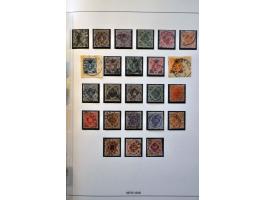 Image for Auctions 242-243 - 287