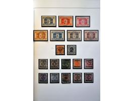 Image for Auctions 242-243 - 287