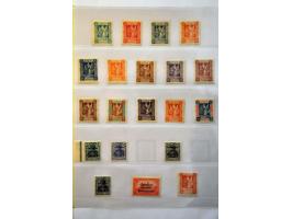 Image for Auctions 242-243 - 288