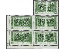 1925 Government of the Arab East overprint on 1p green, a corner marginal block of five with the error - major vertical paper