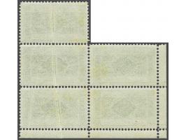 1925 Government of the Arab East overprint on 1p green, a corner marginal block of five with the error - major vertical paper