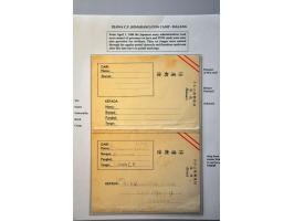 Bild für Auctions 242-243 - 2898
