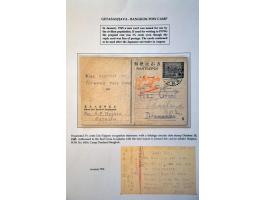 Bild für Auctions 242-243 - 2898