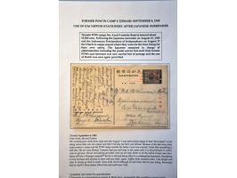 Bild für Auctions 242-243 - 2898
