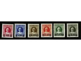 Provisorio 40 centesimi - 3,70 lire, fine/very fine with large hinge remnants and signed Oliva, cat.v. 1000