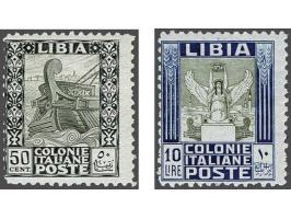 Roman Galley 50 centesimi black and olive green perforated 11 (Sassone no. 64) and Victory 10 lire dark blue and olive green 