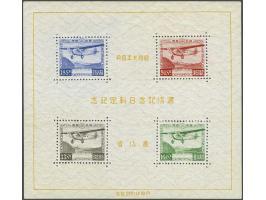 Airmail 9½ - 33 sen, fine (thin spot in margin and some brown spots), cat.v. 2000