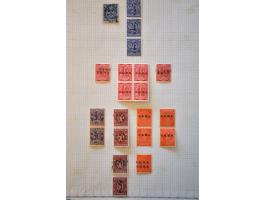 Image for Auctions 242-243 - 290