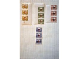 Image for Auctions 242-243 - 290