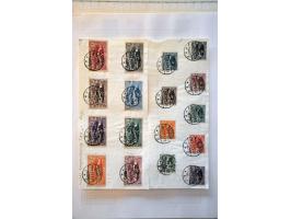 Image for Auctions 242-243 - 290