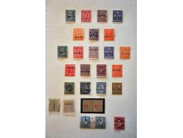 Image for Auctions 242-243 - 290