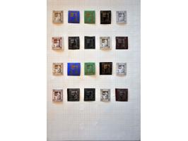 Image for Auctions 242-243 - 291