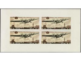 Air Mail Exhibition Moscow 1 ruble, cat.v. 350