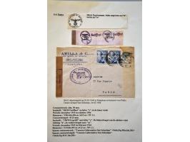 Image for Auctions 242-243 - 2949