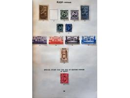 Image for Auctions 242-243 - 3011