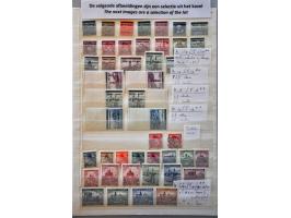 specialised collection 1939-1945, nearly all ** with pairs, stripes, sheet parts, plate numbers and plate errors, on leaves