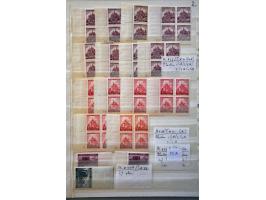 specialised collection 1939-1945, nearly all ** with pairs, stripes, sheet parts, plate numbers and plate errors, on leaves