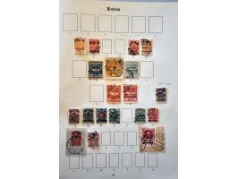 Afbeelding voor Auctions 242-243 - 3027