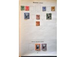 collection with better ex. on album leaves 