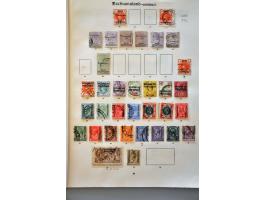 , Basutoland, Swaziland collection with better ex. on album leaves and stock page 