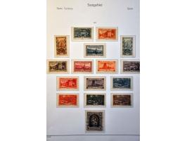 10 cent karmijn plaat I pos. 46, fris pracht ex. met certificaat NVPH 1977, cat.w. 675