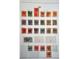 Image for Auctions 242-243 - 3060