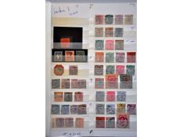 Afbeelding voor Auctions 242-243 - 3061