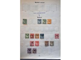 collection 1879-1904 * and used with better ex., specimen overprints etc. on album leaves 