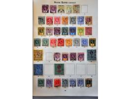 Afbeelding voor Auctions 242-243 - 3074