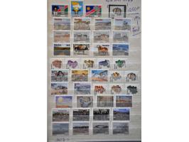 and Namibia, collection mainly ** including not issued 18 cents minerals 1990 on stockcards