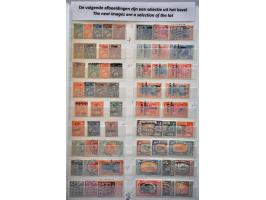 collection with better material on stockcards