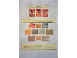 , Alaouites and Latakia collection 1890-1978 mostly * with better ex. on album leaves  