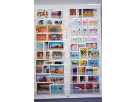 collection mainly */** with better material on stockcards