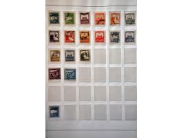 Doar Ivri 3 - 500 mills with tab **, 500 mills var. tabbed with perforated base (Bale 8a) and signed Burger and small collect
