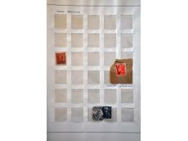 Doar Ivri 3 - 500 mills with tab **, 500 mills var. tabbed with perforated base (Bale 8a) and signed Burger and small collect