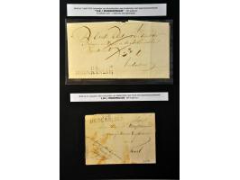 Doar Ivri 3 - 500 mills with tab **, 500 mills var. tabbed with perforated base (Bale 8a) and signed Burger and small collect