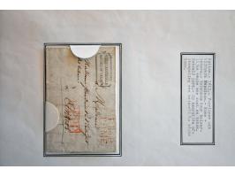 Bild für Auctions 242-243 - 3105