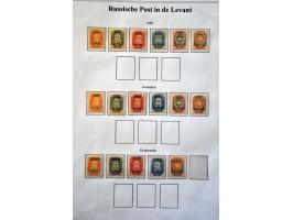 and Levant collection with better ex. on album leaves 